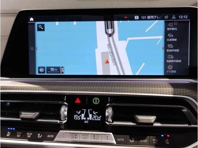 Ref:AUX-19663821 BMW X6 2022 - Image 14