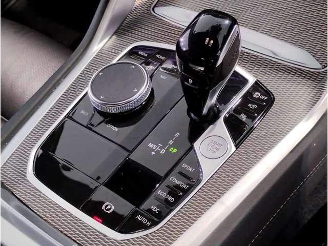 Ref:AUX-19663821 BMW X6 2022 - Image 15