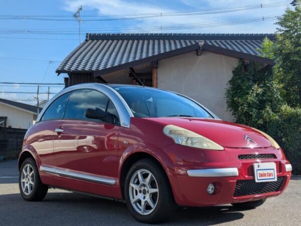 Ref:AUX-19664490 CITROEN C3 PLURIEL 2006 - Image 14