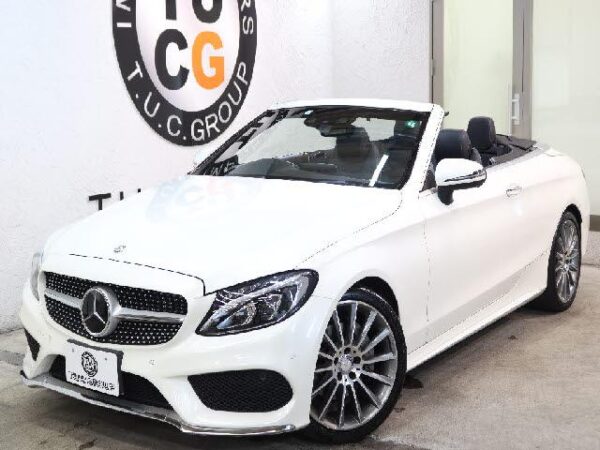 Ref:AUX-19664606 MERCEDES BENZ C-CLASS 2017 - Image 10