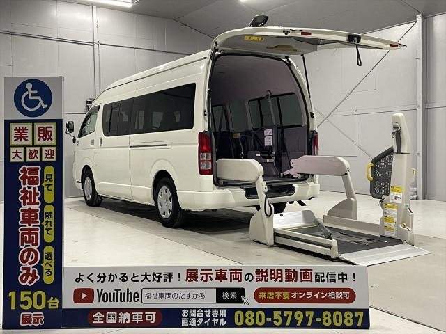 Ref:AUX-19664732 TOYOTA HIACE COMMUTER 2010