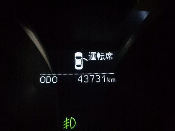 Ref:AUX-19664768 TOYOTA MARK X 2016 - Image 2