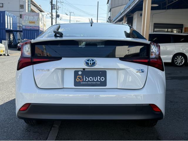 Ref:AUX-19664912 TOYOTA PRIUS 2022 11 Ref:AUX-19664912 TOYOTA PRIUS 2022 - Image 11