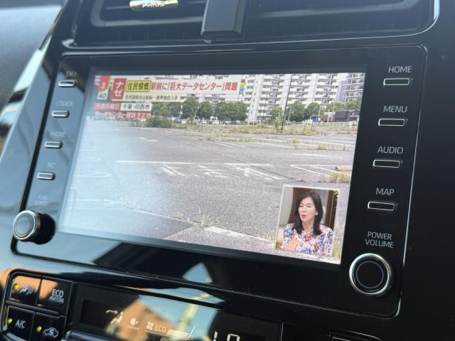 Ref:AUX-19664912 TOYOTA PRIUS 2022 20 Ref:AUX-19664912 TOYOTA PRIUS 2022 - Image 20