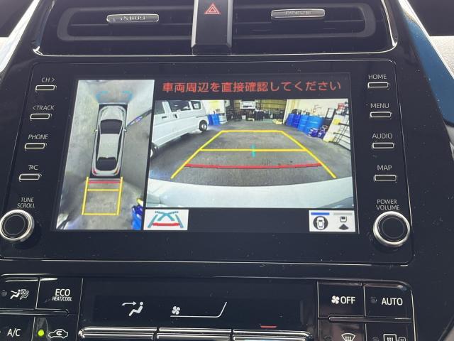 Ref:AUX-19664912 TOYOTA PRIUS 2022 6 Ref:AUX-19664912 TOYOTA PRIUS 2022 - Image 6