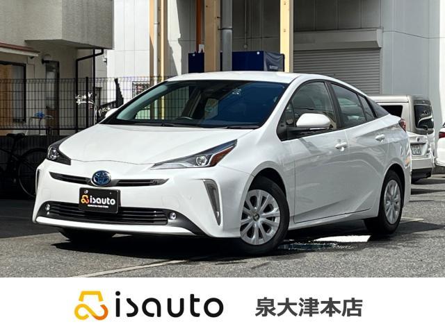 Ref:AUX-19664912 TOYOTA PRIUS 2022 1 2022 Toyota Prius pearl gasoline used car Japan export