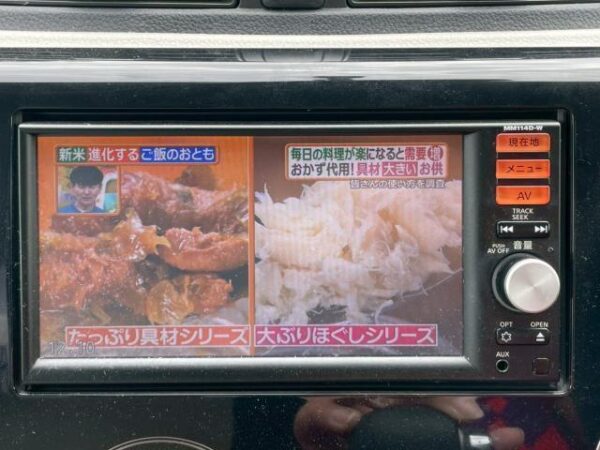 Ref:AUX-19665027 NISSAN DAYZ 2014 - Image 18