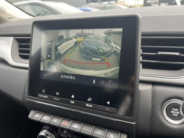 Ref:AUX-19665436 RENAULT CAPTUR 2021 - Image 7