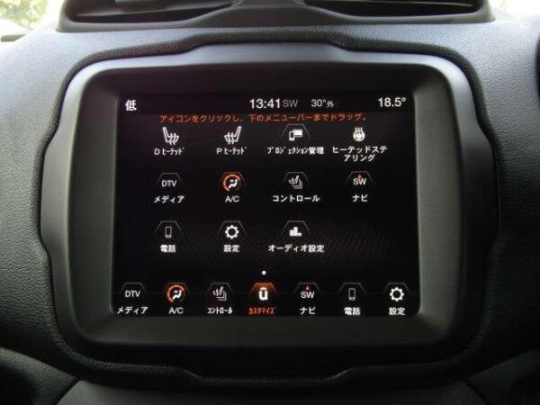 Ref:AUX-19665442 CHRYSLER JEEP JEEP RENEGADE 2022 - Image 6