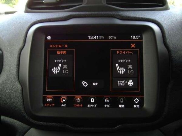 Ref:AUX-19665443 CHRYSLER JEEP JEEP RENEGADE 2020 - Image 12