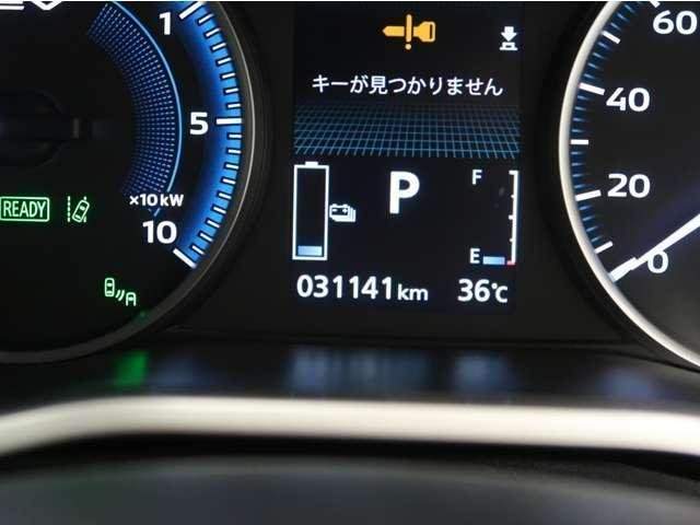 Ref:AUX-19665602 MITSUBISHI ECLIPSE CROSS PHEV 2023 - Image 11