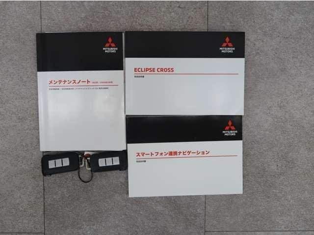 Ref:AUX-19665602 MITSUBISHI ECLIPSE CROSS PHEV 2023 - Image 18