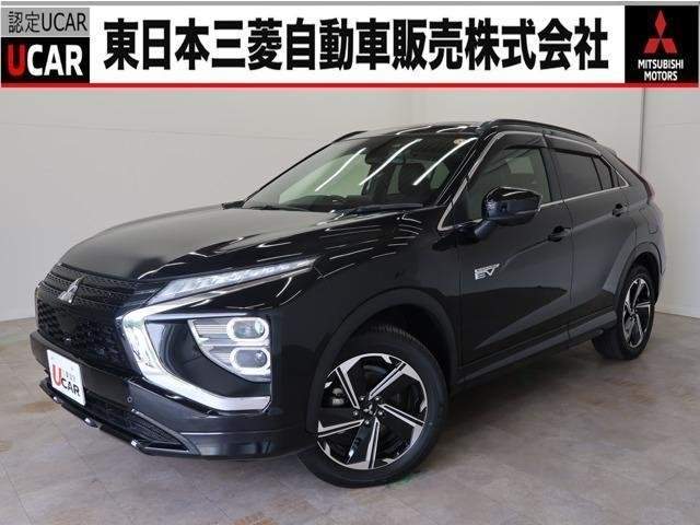 Ref:AUX-19665602 MITSUBISHI ECLIPSE CROSS PHEV 2023