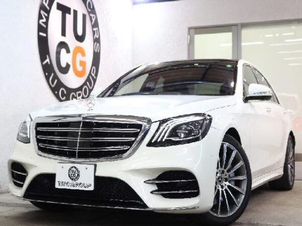 Ref:AUX-19668438 MERCEDES BENZ S-CLASS 2019