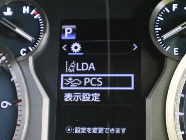Ref:AUX-19671984 TOYOTA LAND CRUISER PRADO 2019 - Image 5