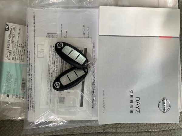 Ref:AUX-19672083 NISSAN DAYZ 2020 - Image 18
