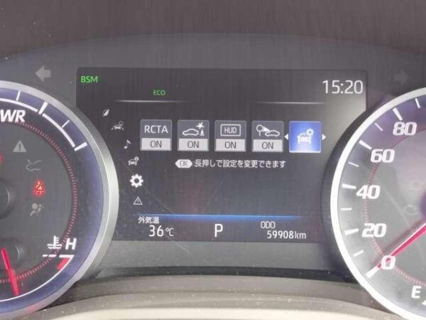 Ref:AUX-19673627 TOYOTA CROWN HYBRID 2020 - Image 13