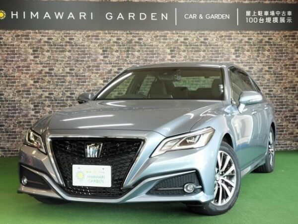 Ref:AUX-19673627 TOYOTA CROWN HYBRID 2020 - Image 19