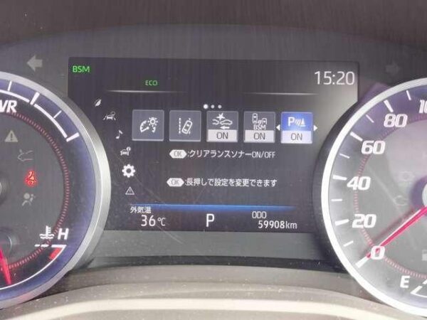 Ref:AUX-19673627 TOYOTA CROWN HYBRID 2020 - Image 5