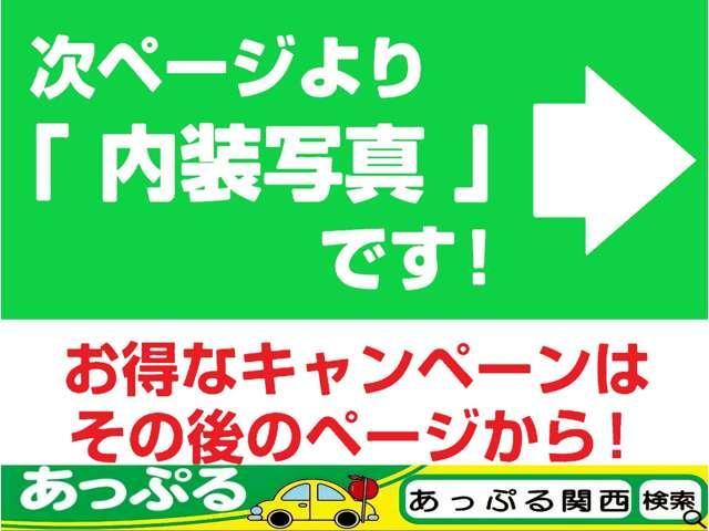 Ref:AUX-19673743 HONDA N-BOX 2025 12 Ref:AUX-19673743 HONDA N-BOX 2025 - Image 12