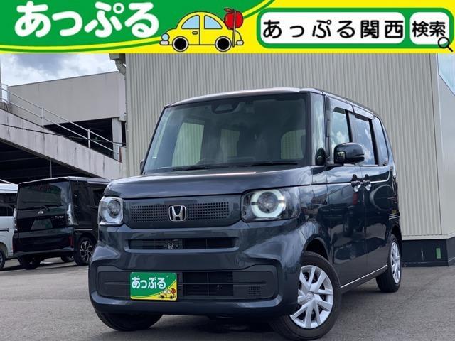 Ref:AUX-19673743 HONDA N-BOX 2025 1 2025 Honda N-Box gray gasoline used car Japan export