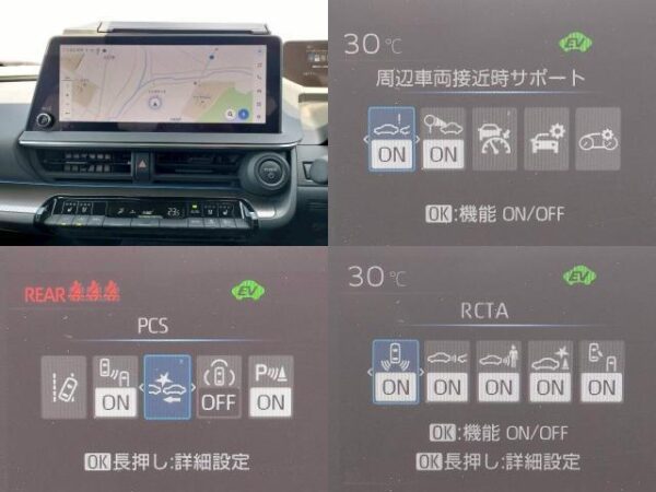 Ref:AUX-19674021 TOYOTA PRIUS 2023 - Image 7