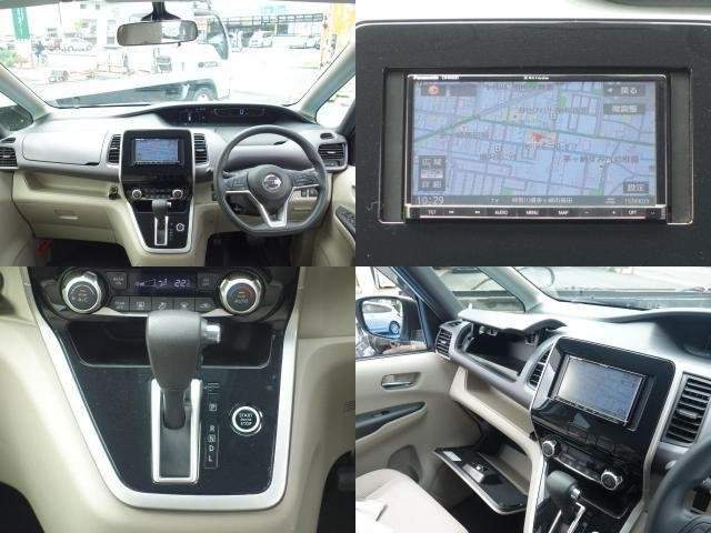 Ref:AUX-19674322 NISSAN SERENA 2017 - Image 6