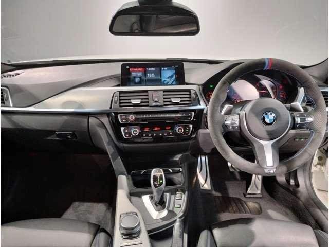 Ref:AUX-19674856 BMW 3 SERIES 2018 - Image 2