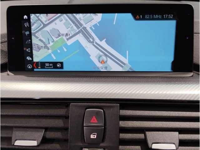 Ref:AUX-19674856 BMW 3 SERIES 2018 - Image 14