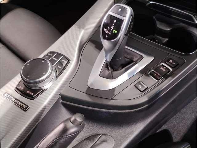 Ref:AUX-19674856 BMW 3 SERIES 2018 - Image 15