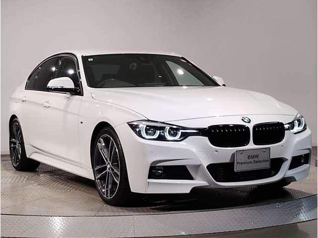 Ref:AUX-19674856 BMW 3 SERIES 2018 - Image 6