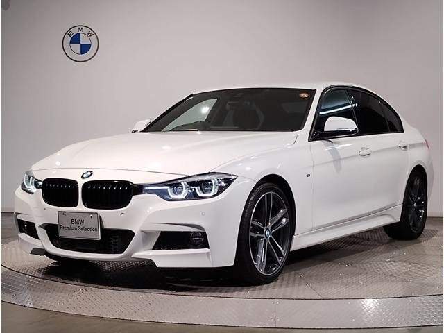 Ref:AUX-19674856 BMW 3 SERIES 2018