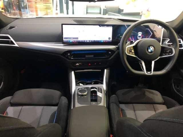 Ref:AUX-19674860 BMW 4 SERIES 2025 - Image 2