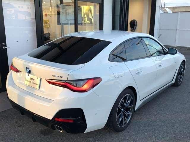 Ref:AUX-19674860 BMW 4 SERIES 2025 - Image 3