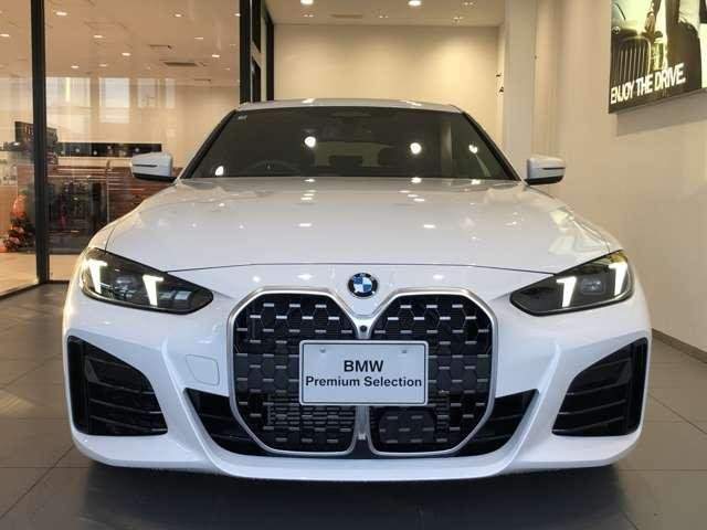 Ref:AUX-19674860 BMW 4 SERIES 2025 - Image 4