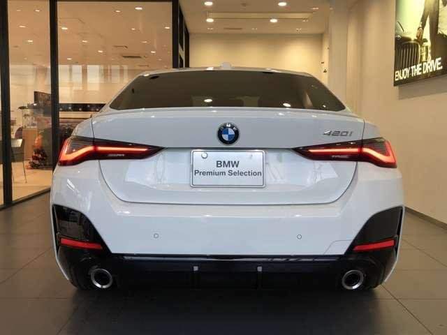 Ref:AUX-19674860 BMW 4 SERIES 2025 - Image 5