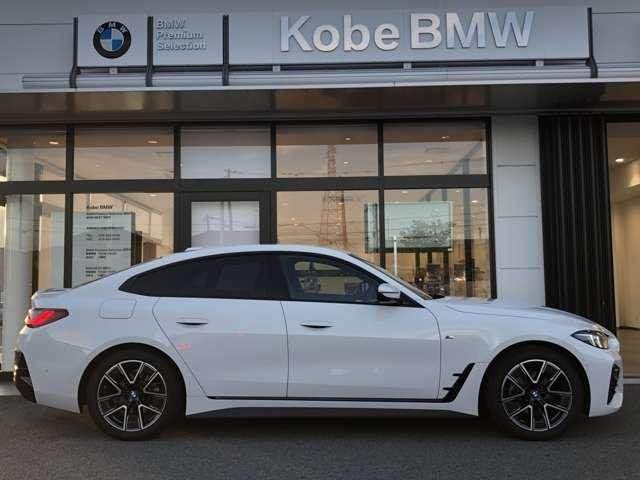 Ref:AUX-19674860 BMW 4 SERIES 2025 - Image 7