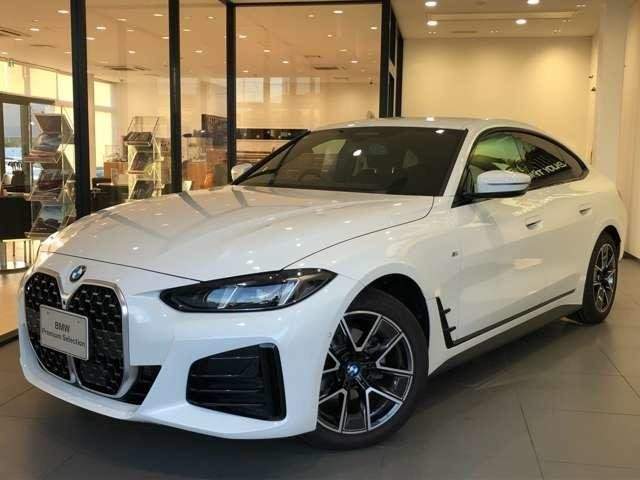 Ref:AUX-19674860 BMW 4 SERIES 2025