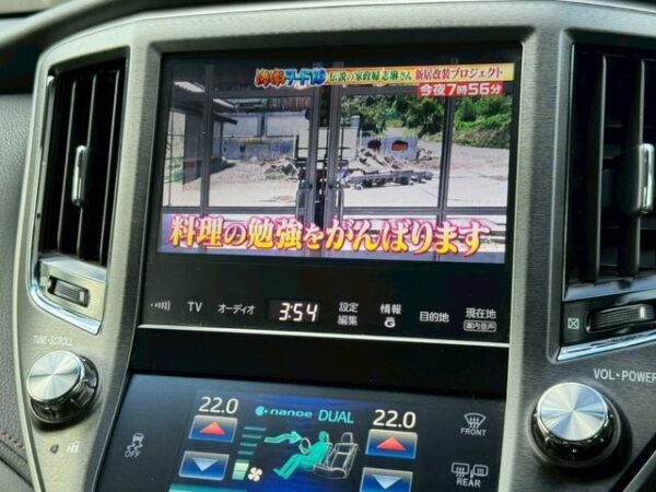 Ref:AUX-19675848 TOYOTA CROWN 2014 - Image 19