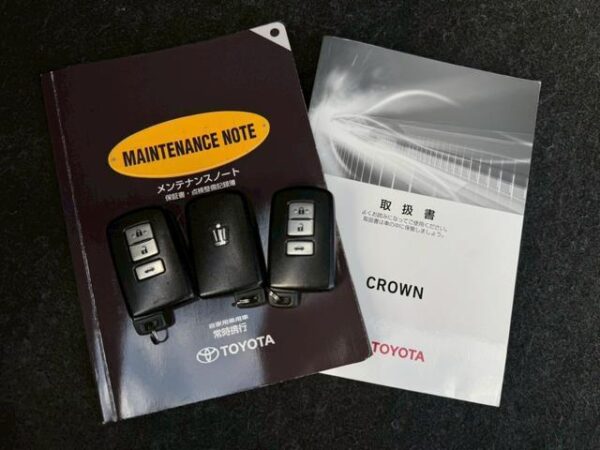 Ref:AUX-19675848 TOYOTA CROWN 2014 - Image 4