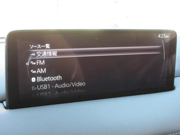 Ref:AUX-19676728 MAZDA CX-5 2022 - Image 4