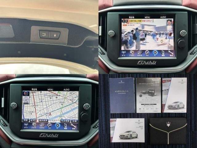 Ref:AUX-19676797 MASERATI GHIBLI 2016 - Image 8