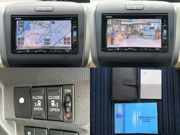 Ref:AUX-19676798 HONDA FREED 2018 - Image 8