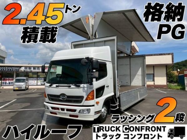 Ref:AUX-19677134 HINO HINO RANGER 2012
