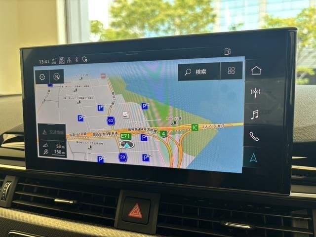 Ref:AUX-19677834 AUDI RS4 AVANT 2022 - Image 6