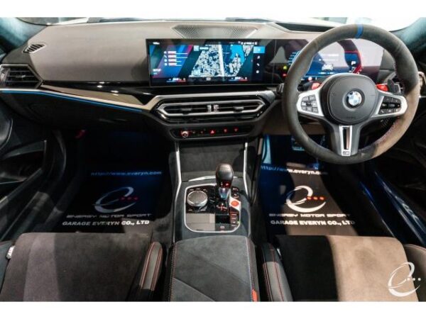 Ref:AUX-19680525 BMW M2 2024 - Image 13