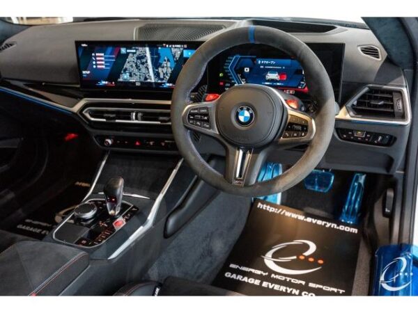 Ref:AUX-19680525 BMW M2 2024 - Image 3
