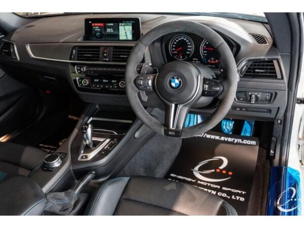 Ref:AUX-19680547 BMW M2 2019 - Image 3