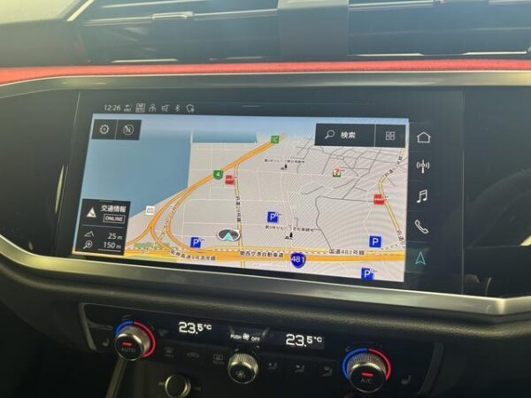 Ref:AUX-19681997 AUDI RS Q3 2022 - Image 6