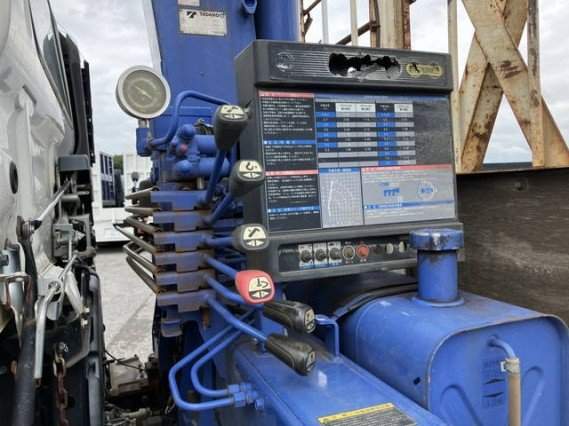 Ref:AUX-19687963 HINO 0 2015 - Image 19